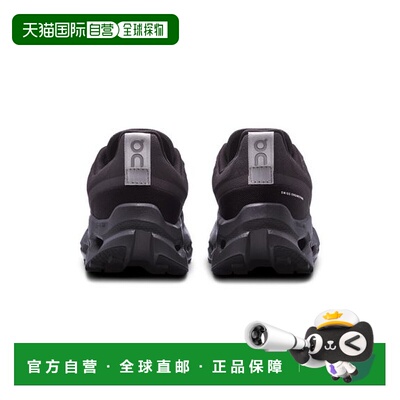 日本直邮On-Cloudsurfer Trail WP昂跑跑鞋越野跑鞋