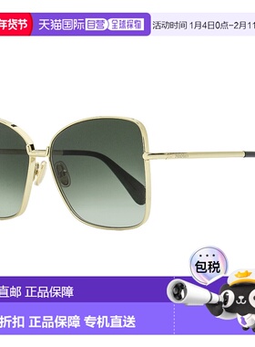 自营 Max Mara 女士 Menton1 太阳镜 MM0097 32P 金色/绿色 59 毫