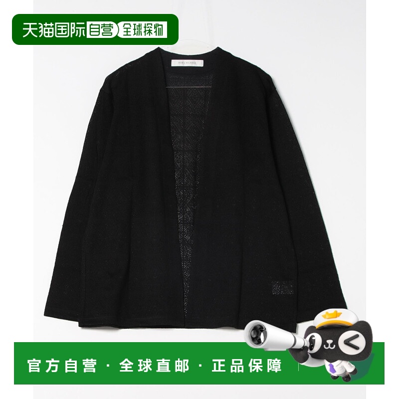 1h可退 日本直邮MEN'S MELROSE 男士无扣针织开衫 A0451UPK507