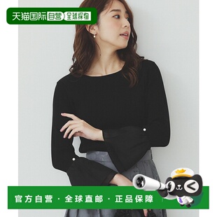 1h可退 日本直邮index 女士宽袖透气针织上衣 C5812022202501