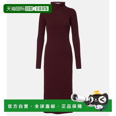 1h可退 香港直邮潮奢 MaxMara 麦斯玛拉 女士 Zelanda 羊毛羊绒中