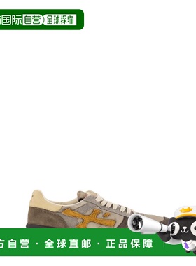 1h可退 香港直邮premiata 男士 MICK 7866 侧边徽标运动鞋 MICK78