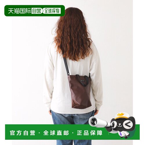 1h可退 日本直邮bpr BEAMS 女装 双用仿皮深底托特包 33650295965
