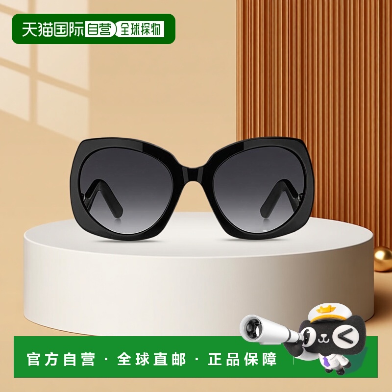 1h可退 香港直邮MARC JACOBS 男士太阳镜 MARC808S8079O CO 黑色