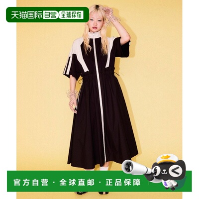 1h可退 日本直邮Candy Stripper 女士运动风格拼色长款连衣裙 125