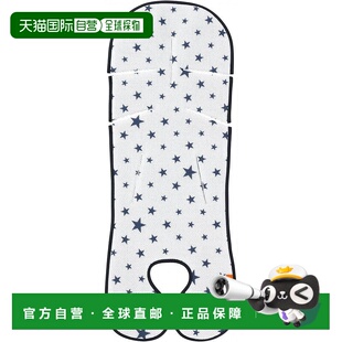 日本直邮Combi婴幼儿透气网纱椅垫白底蓝星可清洗婴儿车安全座椅