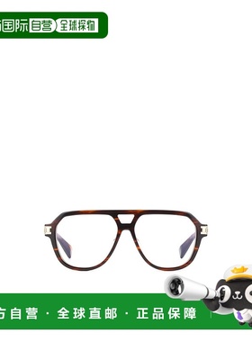 香港直邮BALMAIN 男士眼镜 BPX184B SS2026 红色 全框平光镜