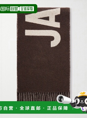 香港直邮Jacquemus 男士 徽标印花流苏羊毛围巾 22HACU00435AOT40