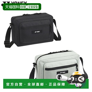 日本直邮尤尼克斯男款女款单肩包羽毛球配件比赛网球包小号YONEX