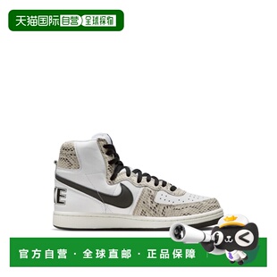 1h可退 香港直邮Nike 耐克 男士 TERMINATOR 高筒深褐色蛇纹运动