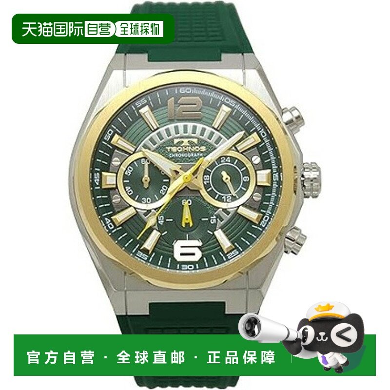 日本直邮T8B84GM TECHNOS 男士手表