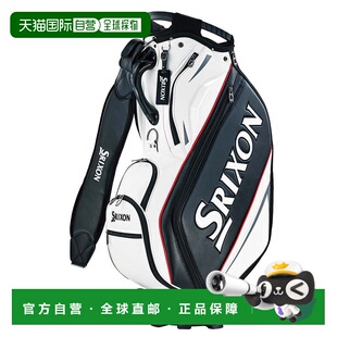 日本直邮SRIXON 男士轻量10型推车式高尔夫球包 GGC - S205 [ ] /