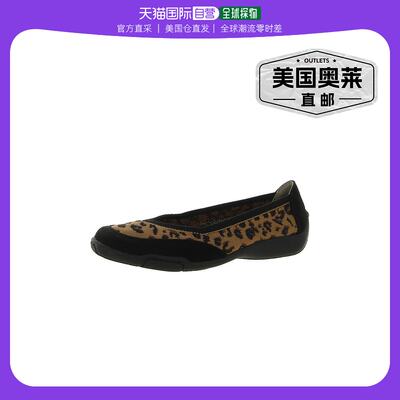 arrayLouisa Womens Slip On Flat Ballet Flats - leopard/black