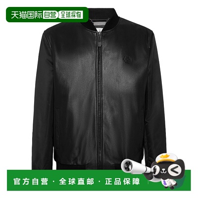 自营philipp pleinLeather Bomber with Nylon Sleeves - black