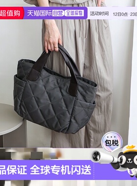 日本直邮VitaFelice 绗缝尼龙单肩托特包 [V04517AW02006] 灰色米