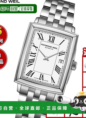 日本直邮Raymond Weil Toccata 女士腕表 5925-ST-00300