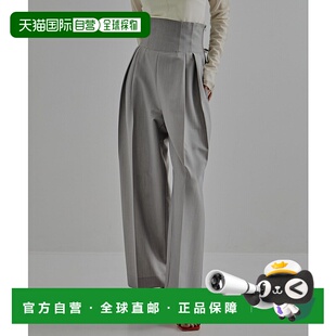 1h可退 日本直邮UNITED TOKYO 女士高腰束腰裤 145341001裤子