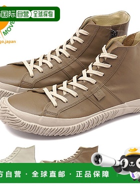 日本直邮 SPINGLE SPINGLE 高帮运动鞋 SPM443 SPM-443 男女袋鼠