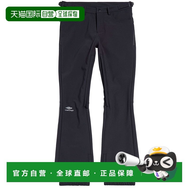 1h可退 香港直邮Balenciaga 巴黎世家 女士 五袋滑雪长裤 774002T,女装/女士精品,休闲裤,淘宝优惠券,粉丝福利购,淘宝优惠卷