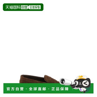 1h可退 香港直邮John Lobb 男士 'Pace' 乐福鞋 B0222FL2Y