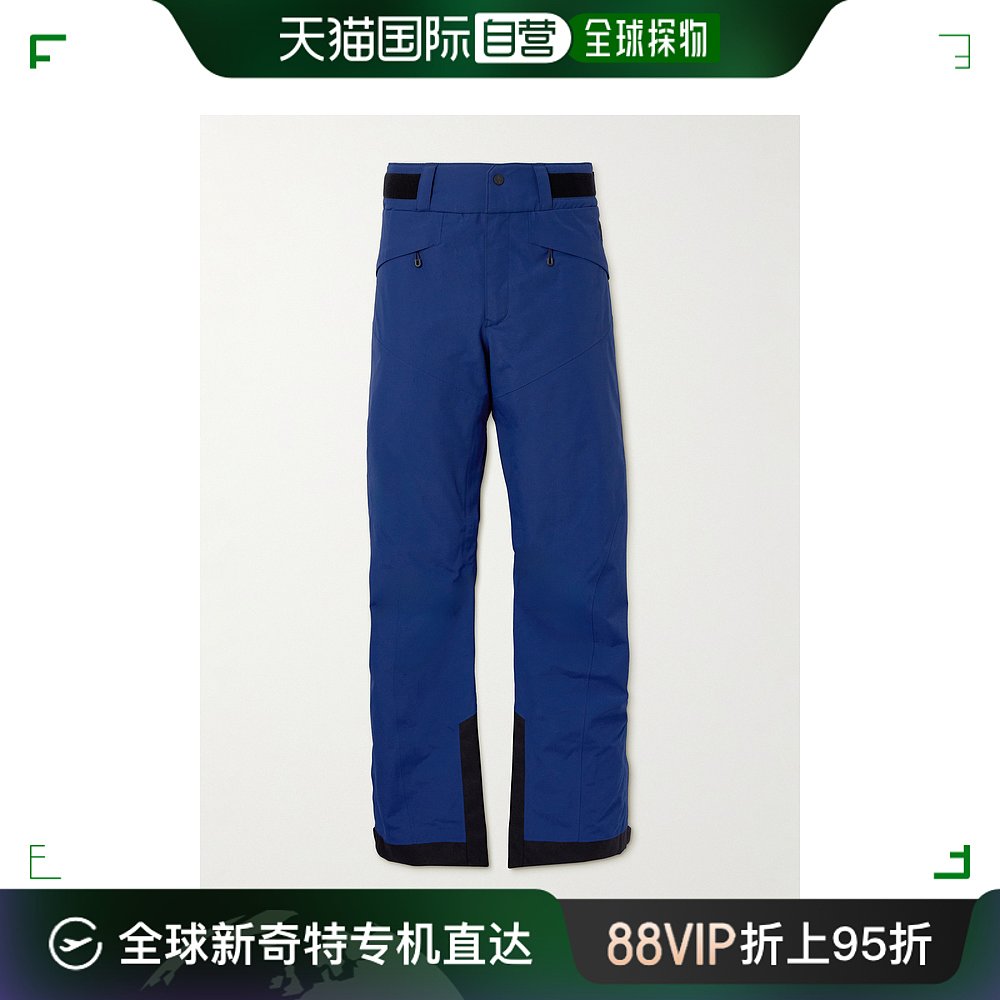 香港直邮潮奢 GOLDWIN男士Wide-Leg 2L GORE-TEX® Trousers滑雪