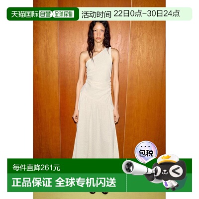 日本直邮Zara不对称纹理连衣裙