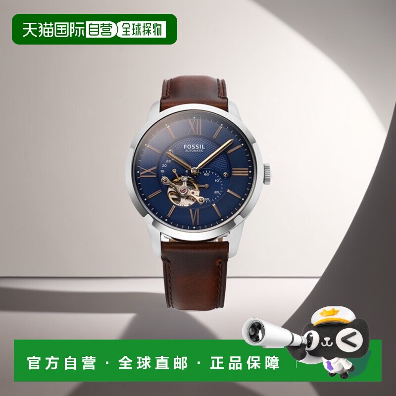 韩国直邮FOSSIL 男士手表ME3110