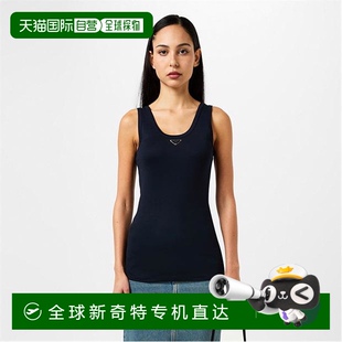 罗纹针织针织背心上衣 香港直邮潮奢 Prada 普拉达 女士