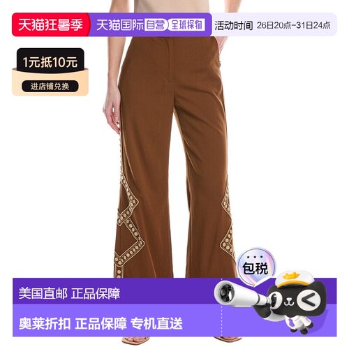 自营ba&sh Taos Straight Trousers - brown 美国奥莱直发休闲裤