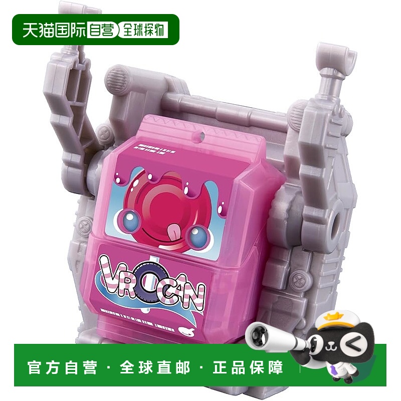 【日本直邮】万代 DXGochizou支架&斗牛座大象 假面骑士Gave