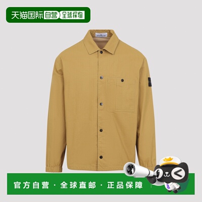 香港直邮STONE ISLAND 男士衬衫 L1S151200018S0299V0034
