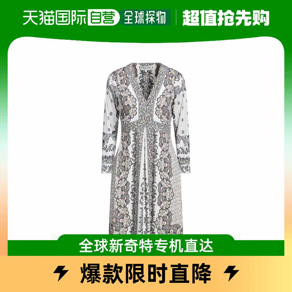 香港直邮潮奢 Hale Bob 女士中长连衣裙