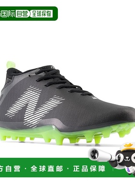 香港直邮潮奢 New Balance  男士 Rush V4 Mid Lacrosse Cleats