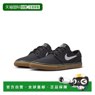 男女同款 帆布滑板鞋 CNVS 1h可退 JANOSKI 日本直邮NIKE