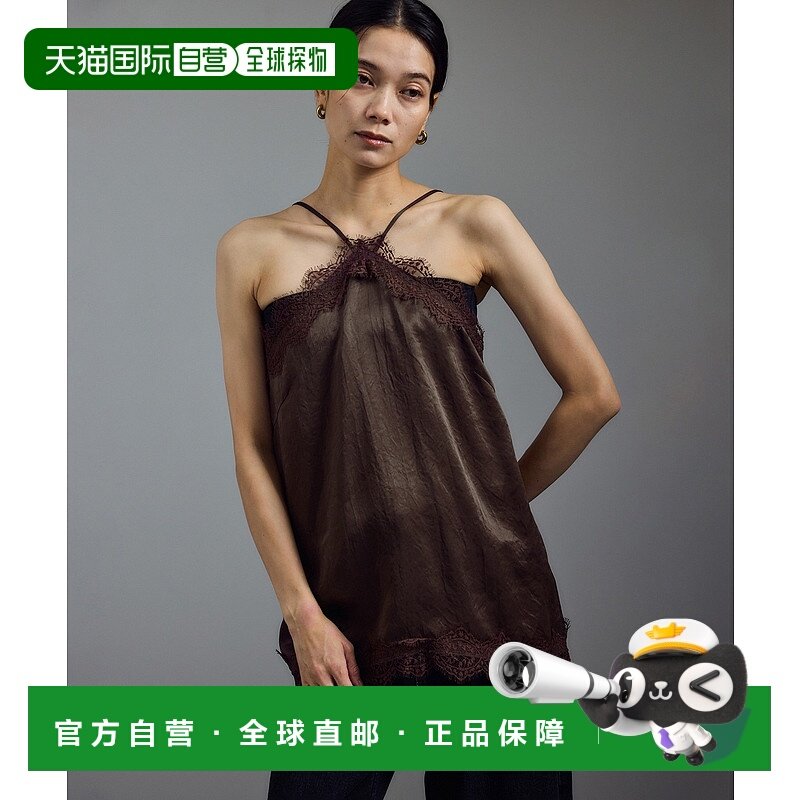 1h可退 日本直邮SALON adam et rope' 女装 法国蕾丝2WAY吊带背心