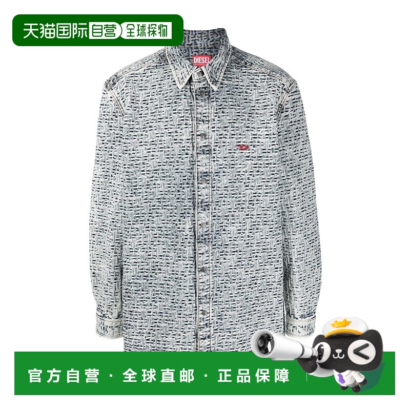 香港直邮DIESEL 男士衬衫 A096050EMAA01