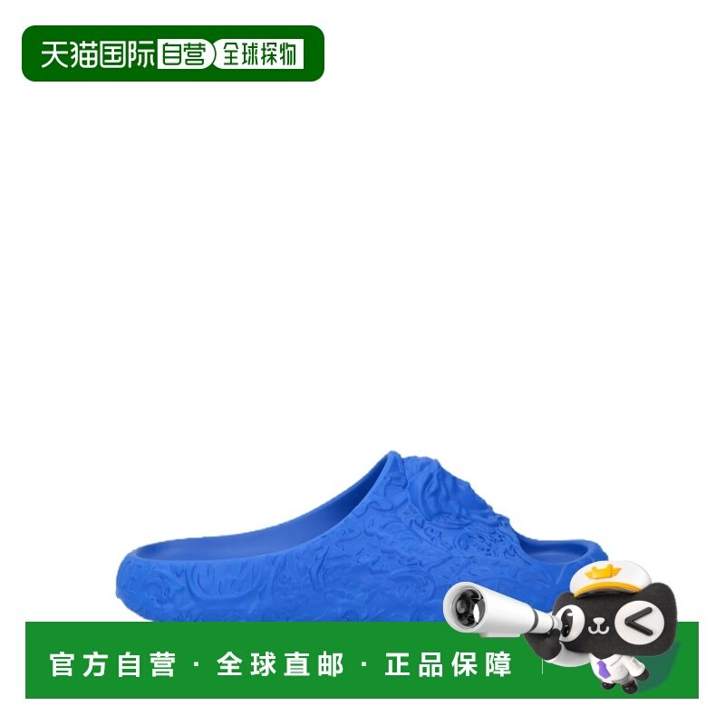 1h可退 香港直邮versace 范思哲 男士 Slides 便鞋 blue蓝色 舒适,流行男鞋,其他凉鞋,淘宝优惠券,粉丝福利购,淘宝优惠卷