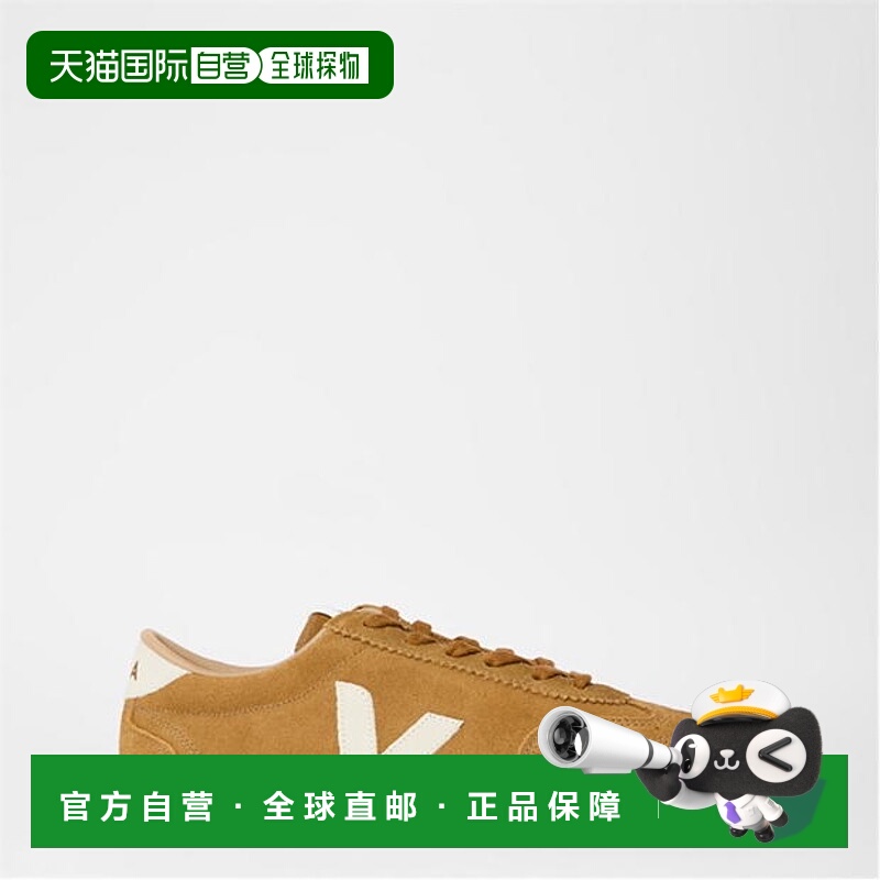 1h可退 香港直邮潮奢 Veja 女士 Volley 训练鞋  舒适时尚
