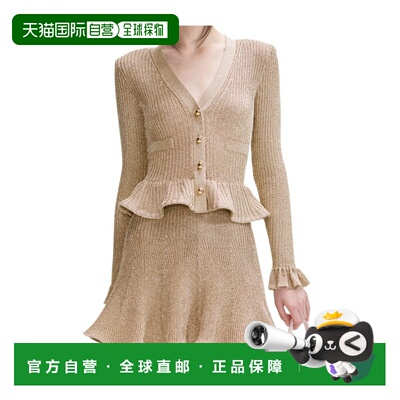 1h可退 香港直邮Self-Portrait 荷叶边针织迷你连衣裙 AW25136S