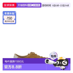 1h可退 香港直邮潮奢 Veja 女士 'Volley' on the 浅褐色低帮撞色