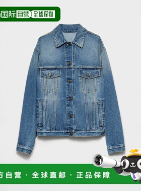 1h可退 欧洲直邮PRADA 普拉达 26春夏 GFB317_16PK_F0V3N_S_OOO