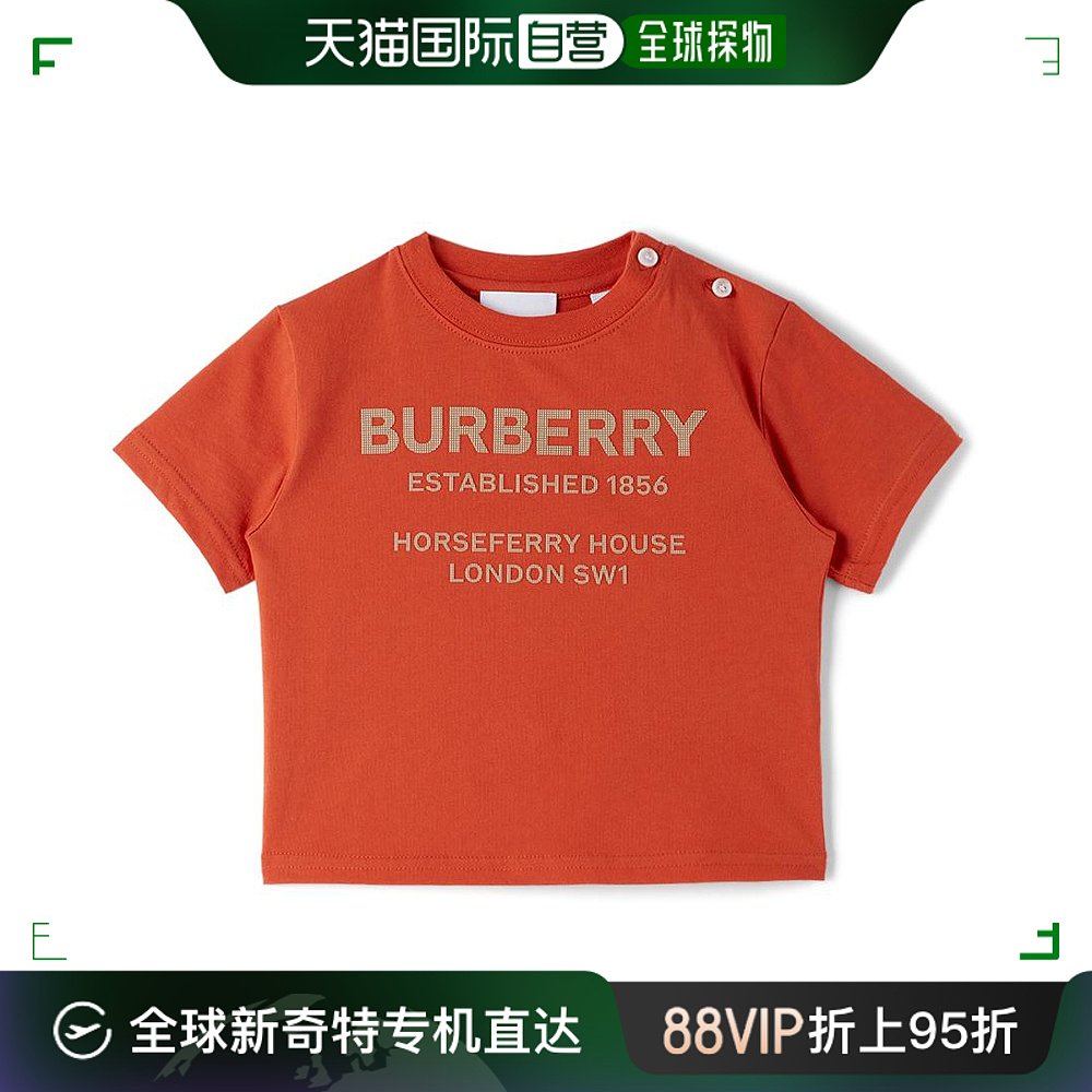 【99新未使用】【美国直邮】Burberry博柏利 男士 上装T恤