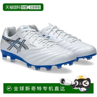PRO 白蓝 亚瑟士DS 足球鞋 男款 FLY LIGHT 日本直邮