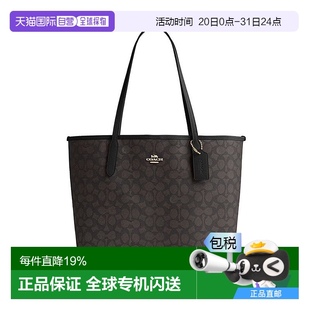 奧萊款 香港直郵COACH蔻馳 大號(hào)女士PVC配皮單肩手提托特包5696