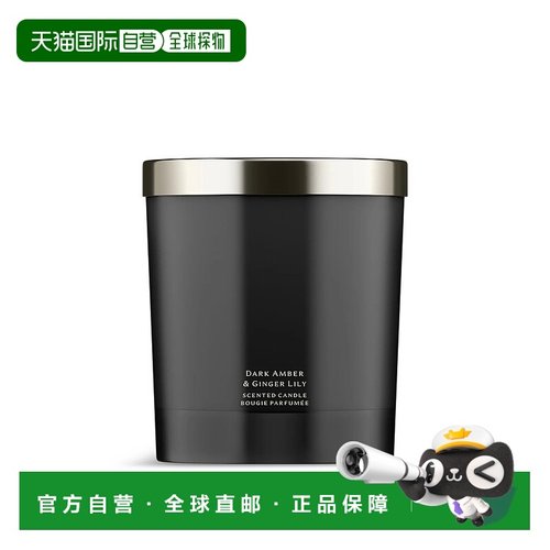 欧洲直邮jo malone  香熏蜡烛