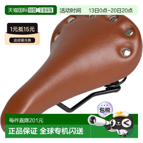 日本直邮GORIX 自行车座垫 棕色弹簧复古 GX-6000骑行
