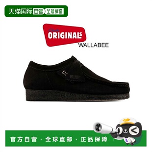 日本直邮Clarks其乐Originals系列男女款纯色袋鼠鞋透气正品 2615