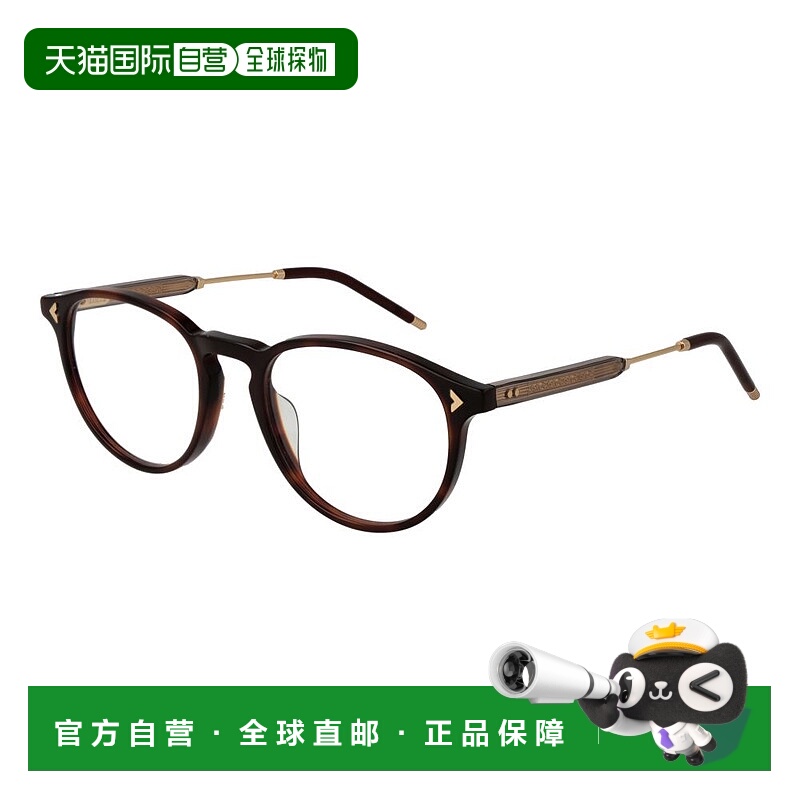 自营Lozza中性款光学镜架-棕色 美国奥莱直发