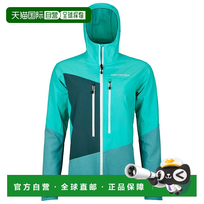 欧洲直邮ortovox 女士 夹克衫