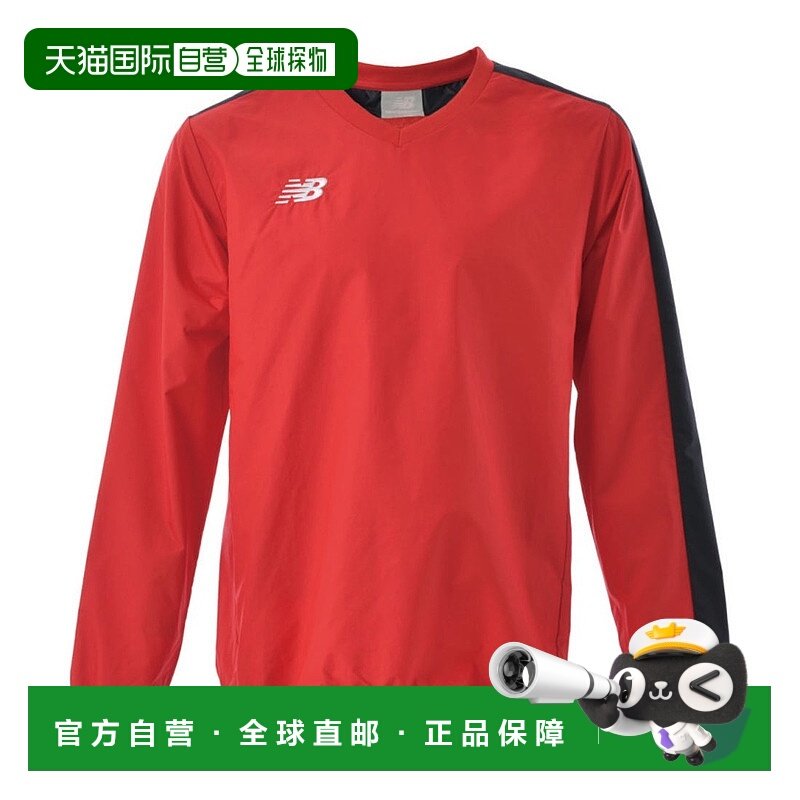 日本直邮 New Balance 儿童足球训练夹克
